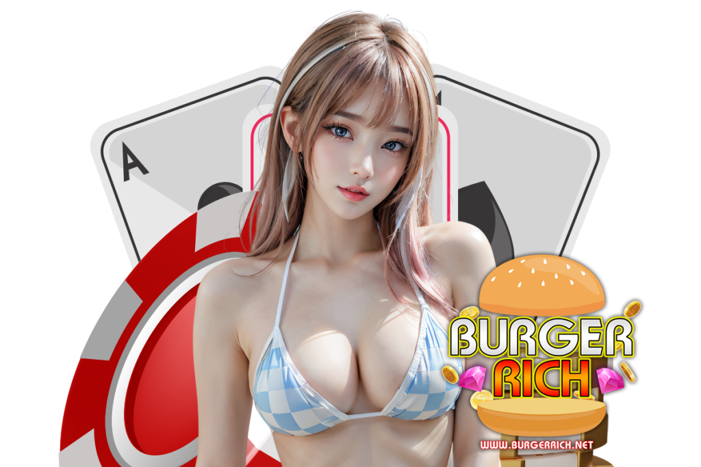 burgerrich login