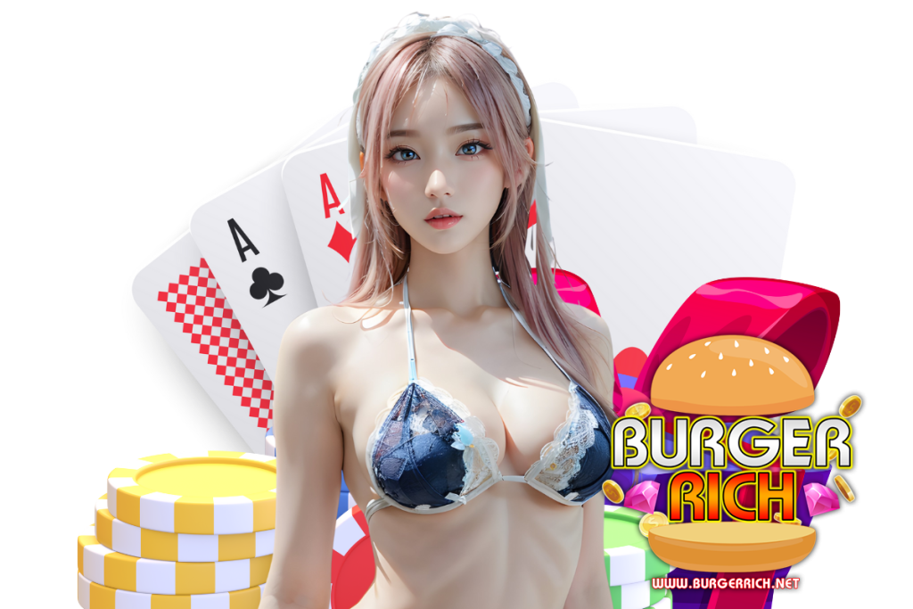 burgerrich สล็อต